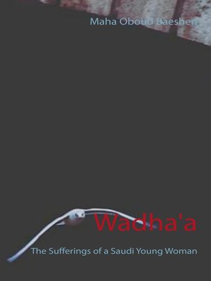 cover image of Wadha'a